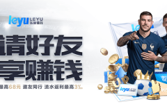 乐鱼体育官网：DOTA2赛场上的“速推流”战术重新流行，对战队表现的影响