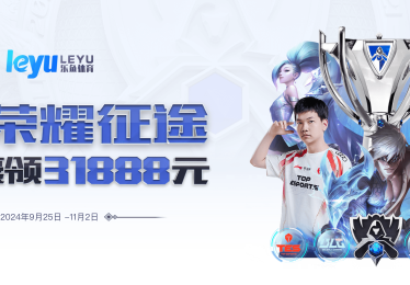 「LCK ‘黑暗势力’特辑：乐鱼体育app 细数历届冷门队伍掀翻豪门的神奇时刻」