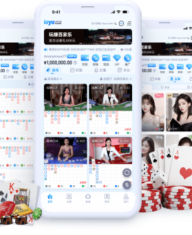 「LPL 全面商业化：乐鱼体育官网 招商主力涌入，战队周边与粉丝经济呈井喷之势」