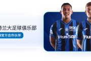 「浅谈 LCK 新秀登场：乐鱼体育 小将的冲击力正在改变赛区固有格局」
