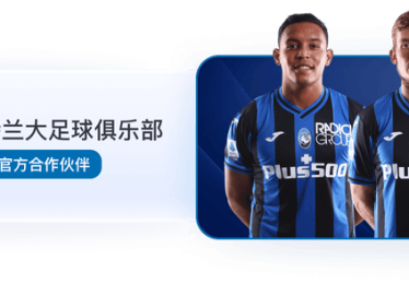 「浅谈 LCK 新秀登场：乐鱼体育 小将的冲击力正在改变赛区固有格局」