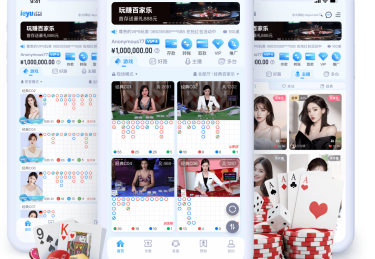 「乒乓球“直板”流派回归：乐鱼体育app 重现传奇直拍选手如何克服横拍主流的压制」