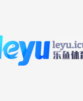 「LCK 女粉丝狂潮：乐鱼体育 粉丝文化与周边经济新趋势，品牌商争相合作」