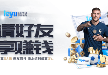 「Gen.G AD 发声：乐鱼体育官网 自称正在适应快速节奏，希望改变先发制人的关键」