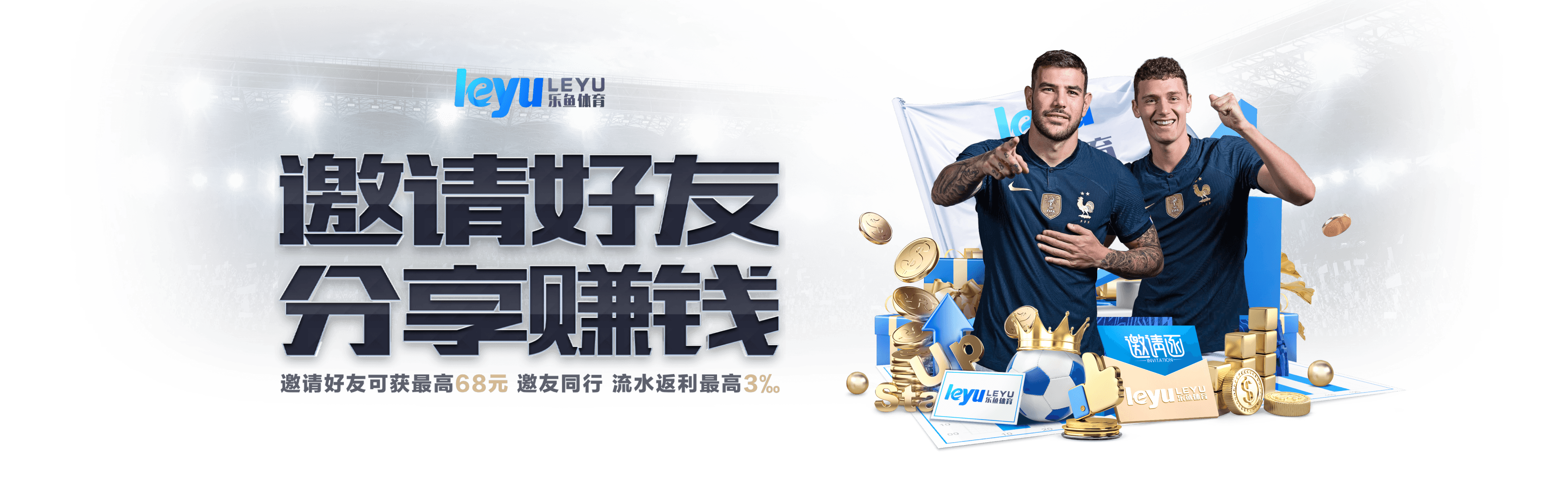 乐鱼体育官网:DOTA2赛场上的“速推流”战术重新流行,对战队表现的影响
