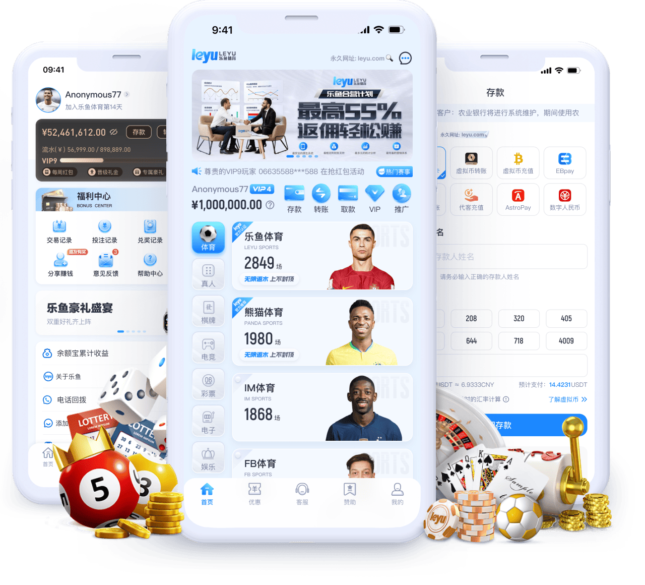 乐鱼体育官网:KPL王者荣耀职业联赛季后赛分析,哪些战队能晋级总决赛?
