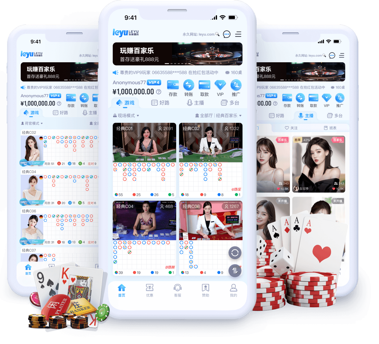乐鱼体育讲述足球投注的常见误区,如何避免亏损扩大?