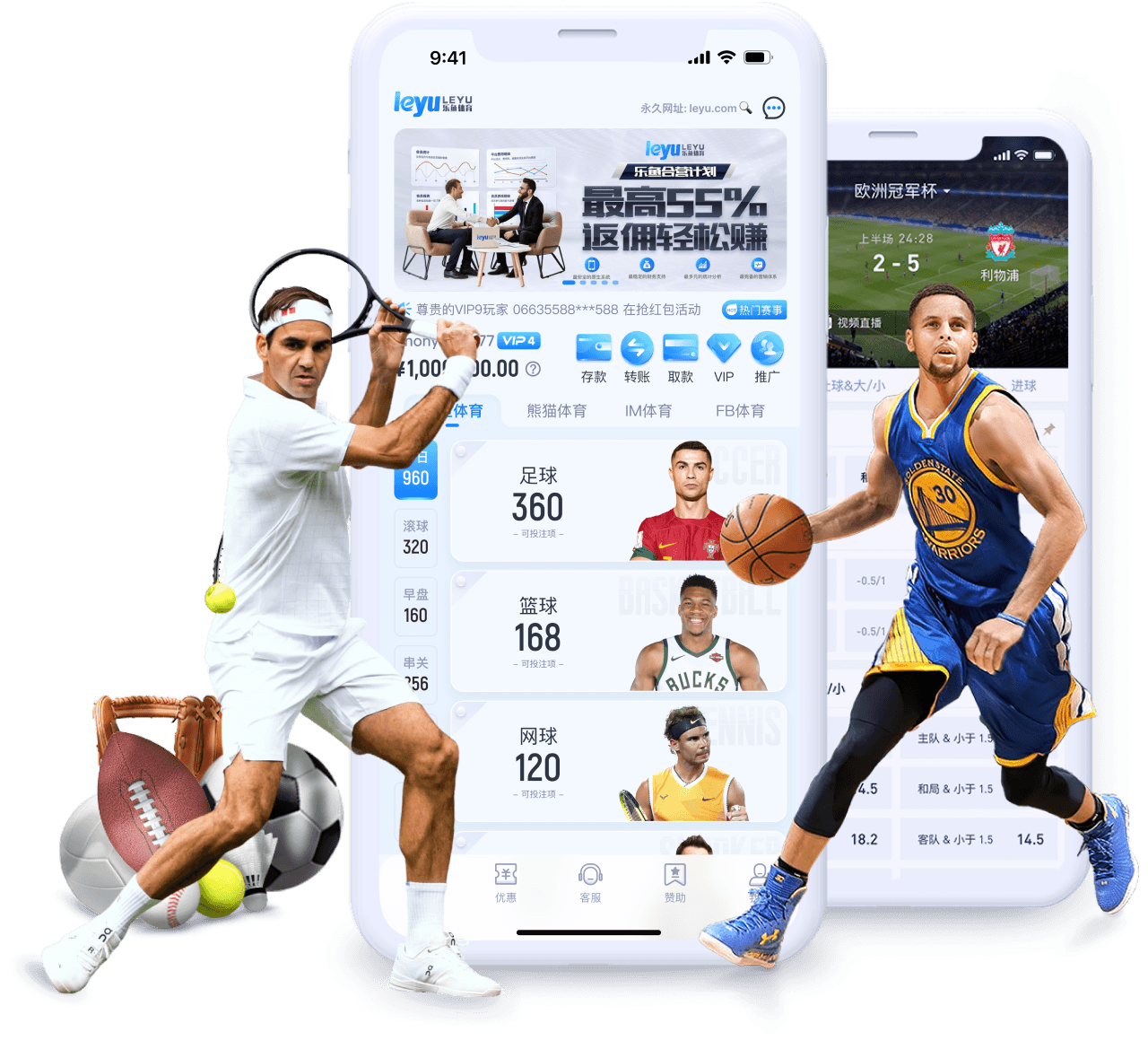 「WE 老将不服老:乐鱼体育app 从选手心理访谈了解状态维持的秘密」