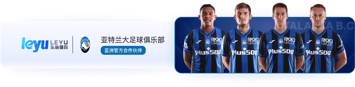 「浅谈 LCK 新秀登场:乐鱼体育 小将的冲击力正在改变赛区固有格局」